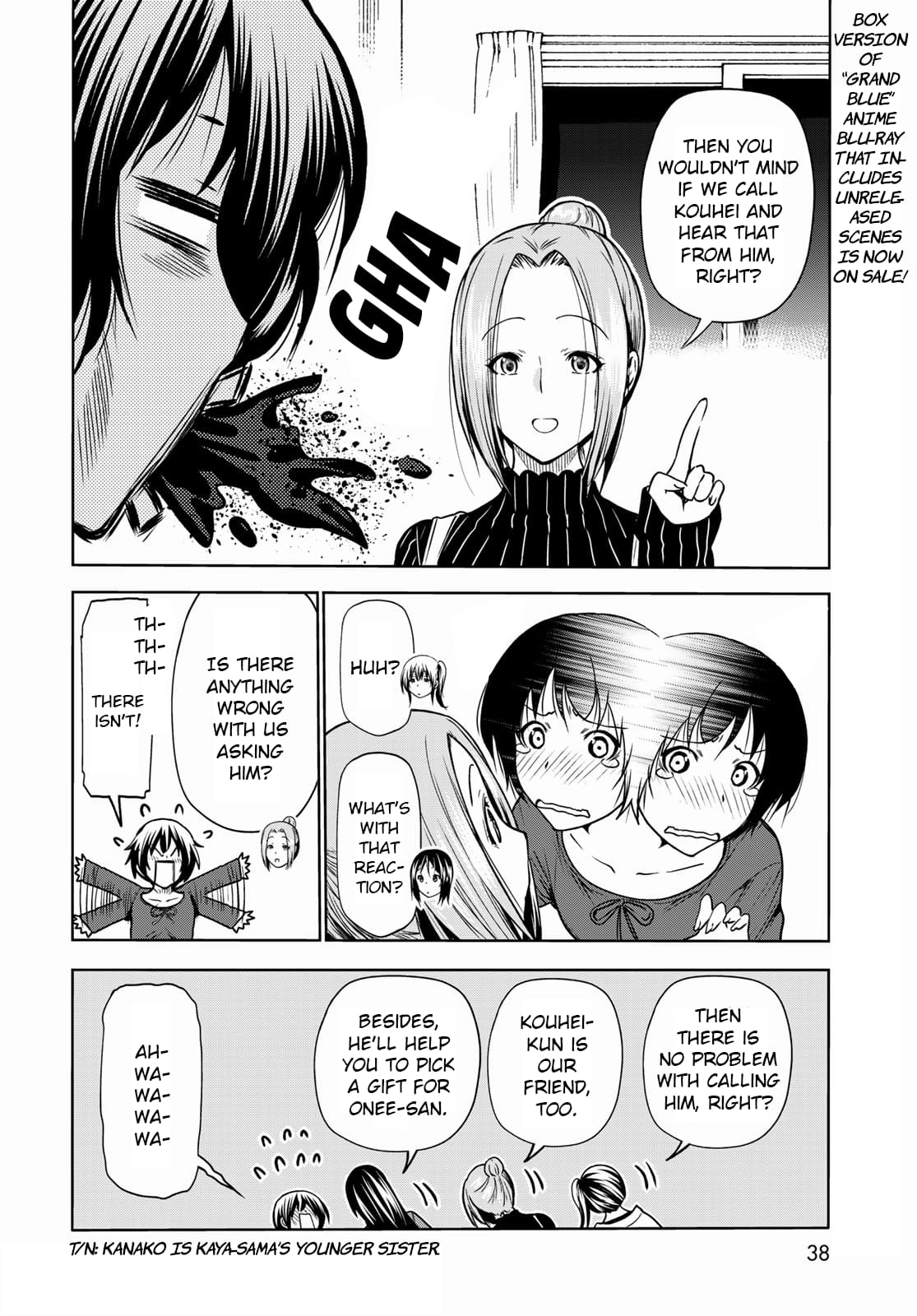 Grand Blue, Chapter 72 image 16